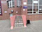 Веста (Pobedy Boulevard, 50Б), municipal housing authority