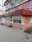 Dener (Dovatora Street, 31А), cafe