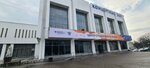 Kassir.ru (Professora Nuzhina Street, 2), taquilla de teatro y conciertos