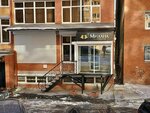 Hloe Beauty (Baykalskaya Street, 244/2) ، صالون تجميل