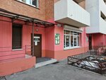 Ukm Novy gorod (Verkhnyaya Embankment, 167/3) ، سلطة إسكان بلدية