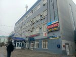 Bretelki (ulitsa Lenina, 60), lingerie and swimwear shop
