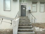 Samarskaia shkola ultrazvuka (Gagarina Street, 26А), medical center, clinic