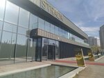Akzirve Strada Sales Office (İstanbul, Başakşehir, Bahçeşehir 2. Kısım Mah., Mercedes Blv., 2BB), real estate agency