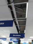Vom climate (набережная имени В.И. Ленина, 13), ventilation systems