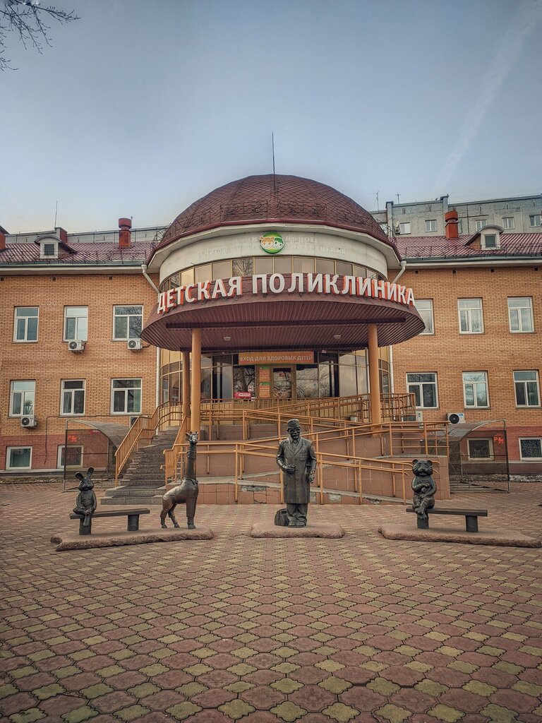 Hospital de niños Республиканская детская клиническая больница, поликлиническое педиатрическое отделение № 1, , foto