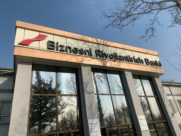 Bank Biznesni rivojlantirish banki, Yangiyer, photo
