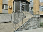 Business Konsalt (Adoratskogo Street, 1), business consulting