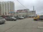 Девчата (Pichugina Street, 6), tienda de ropa