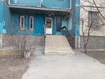 Fluid (Komendantskiy Avenue, 25к1Б) ، صالون العناية بالأظافر