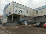 Saturn (Oktyabrskiy Avenue, 38) ، بولينج
