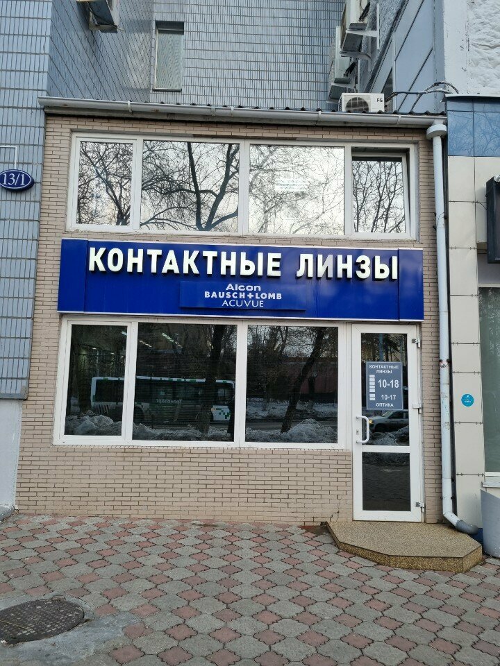 Contact lenses Oko, Blagoveshchensk, photo