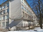 Art school Sinyaya ptica (Novatorov Boulevard, 40), school of the arts