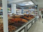 Магазин специй и сухофруктов (mikrorayon Yuryevets, Slavnaya ulitsa, 1) ، توابل ومكونات غذائية