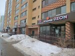 LediBra (Viktora Polyakova Street, 6) ، متجر لوازم فترة الحمل والولادة