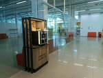 Сам себе бариста (Pobedy Avenue, 348с1), coffee machine