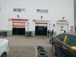 Happy Auto (Marshala Zhukova Avenue, 21), refueling of car air conditioners