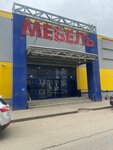 Bravo Msk (Staro-Nagornaya Street, 20) ، الأبواب