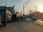 Автобаза (Akademika Vavilova Street, 3С1), parada de transporte público