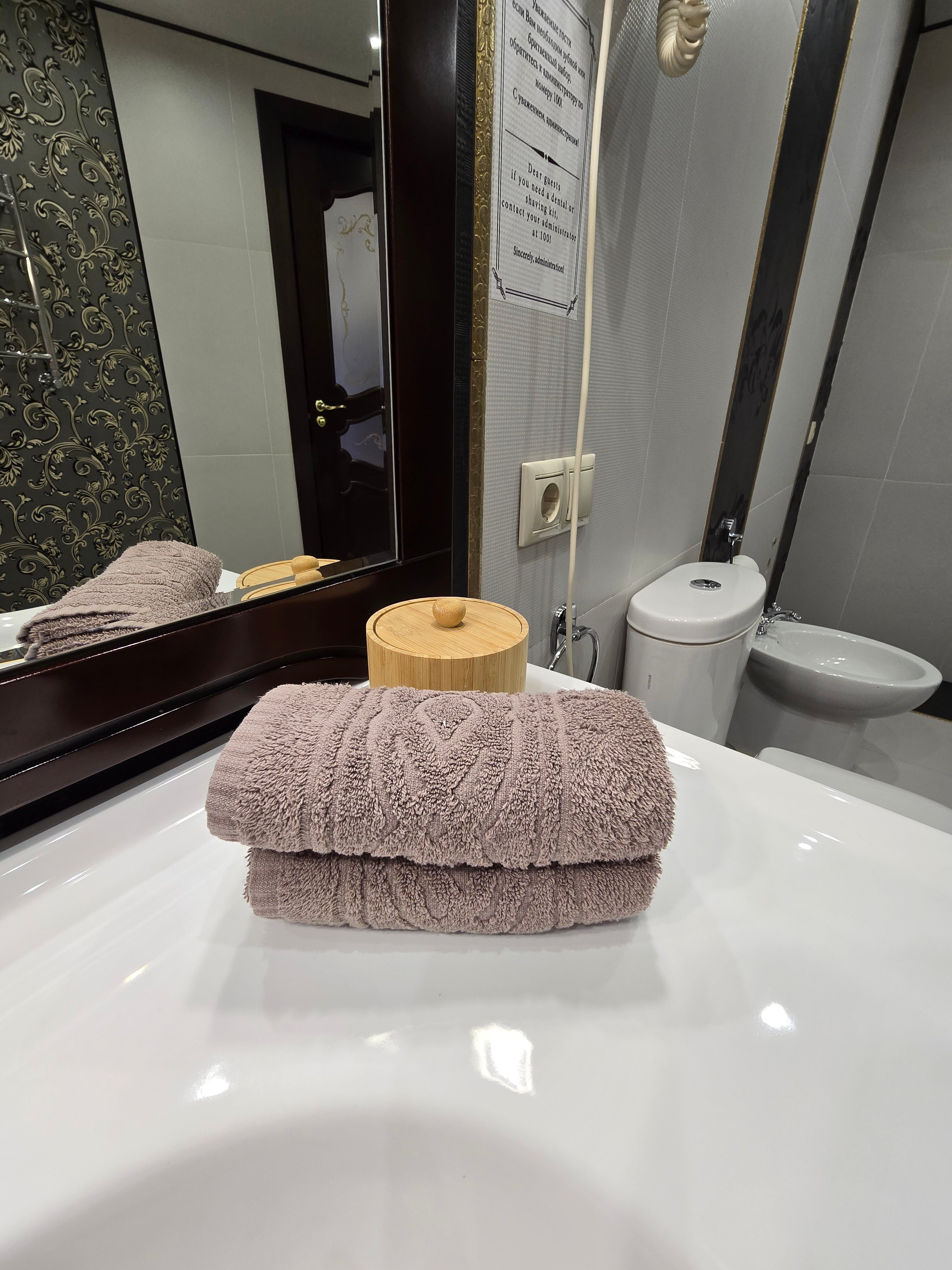 Фото Gallery Park