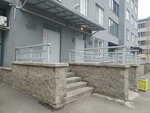 Константа (Lesnoy Avenue, 67к2), legal services