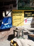 Paragon exchange (Province of Punjab, Lahore, Qari Road), money transfers