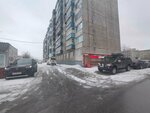 Krasnoe&Beloe (Karla Marksa Street, 45), grocery