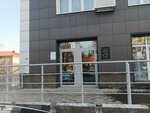 Студия оформления бровей (Mira Street, 8) ، شريط حاجب العين