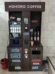 Hohoro (Moscow, Lavochkina Street, 32), coffee machine