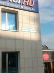 Logopaket (Vinogradnaya Street, 20), packing materials
