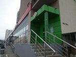 5post (ulitsa imeni F.A. Blinova, 35), punto de entrega