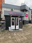 Wildberries (Lenina Avenue, 150), point of delivery