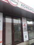 Lombard-L1 (Gogolya Street, 40), pawnshop