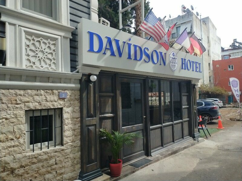 Гостиница Davidson Boutique Hotel в Муратпаше
