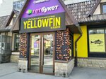 Yellowfin by Bluefin (Bolshaya Kazachya ulitsa, 87/91), sushi bar
