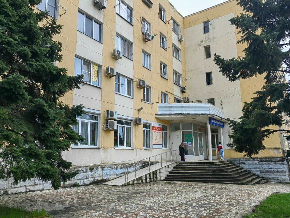 Inspección Ugolovno ispolnitelnaya inspektsiya, filial po gorodu Gelendzhiku, , foto