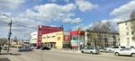 Elika And Partners (Biryukova Street, 4А), frozen food products