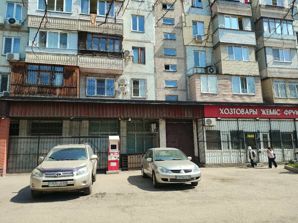 Payment terminal Qiwi, Almaty, photo