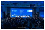 Dataforum (Maliy Petrogradskoy Storony Avenue, 5Б) ، منظمو المؤتمرات والندوات