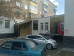 Tvoy Kosmetolog (mikrorayon Novy gorod, Moskovskaya ulitsa, 15), cosmetology