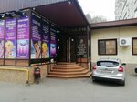 Hairshop (ulitsa Yefremova, 5), wigs, hairpieces