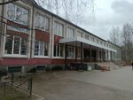 Secondary School № 110 (Sirenevy Boulevard, 8к2), school