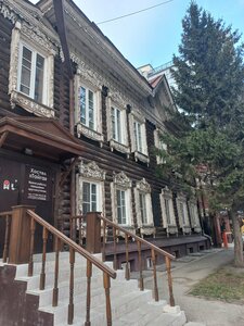 Тайга