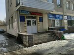 Поликарбонат (50-Letiya Oktyabrya Street, 16), plexiglass, polycarbonate