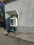 Device for selling drinking water (6th microdistrict, 16), water vending machine