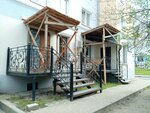 Нормис (Yunosheskaya Street, 4), beauty salon