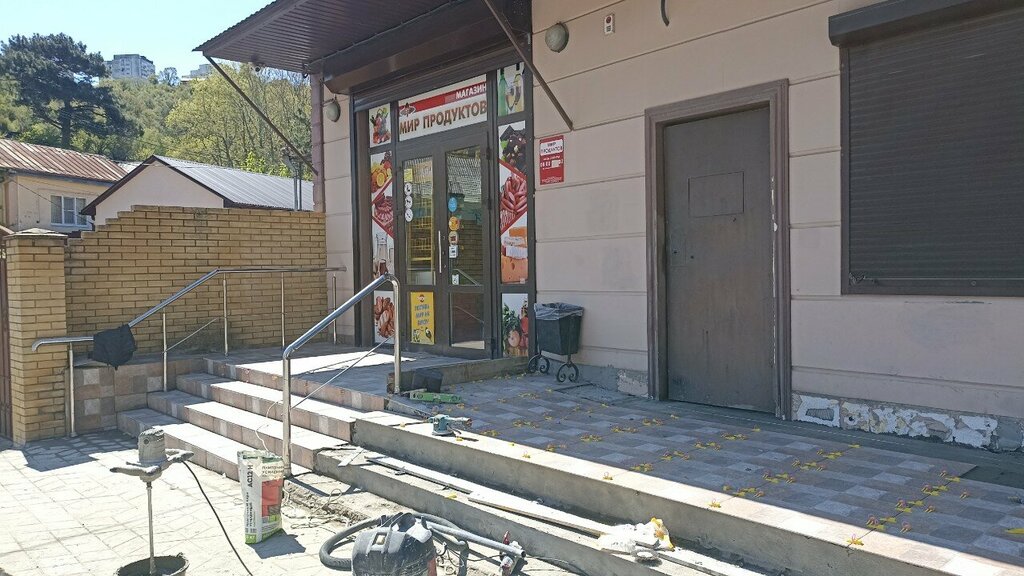 Магазин продуктов Мир продуктов, Туапсе, фото
