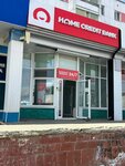 Home Credit Bank (Amangeldi kóshesi, 72) ، بنك