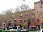 Магазин кофе (Azatutyan Avenue, 25) ، متجر قهوة