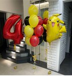 Wonderball-project (Krivoshchekovskaya Street, 1), artículos para fiestas